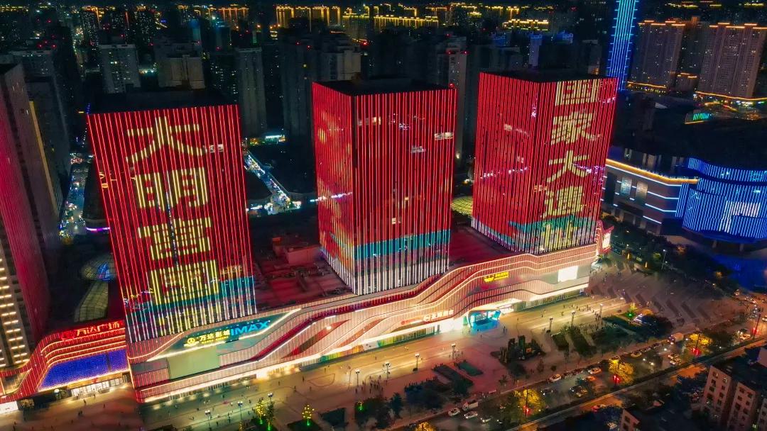 曲江大明宫八大重点项目,曲江大明宫签约项目