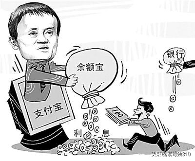 货币基金与银行定期比较,货币基金和银行定期哪个更安全