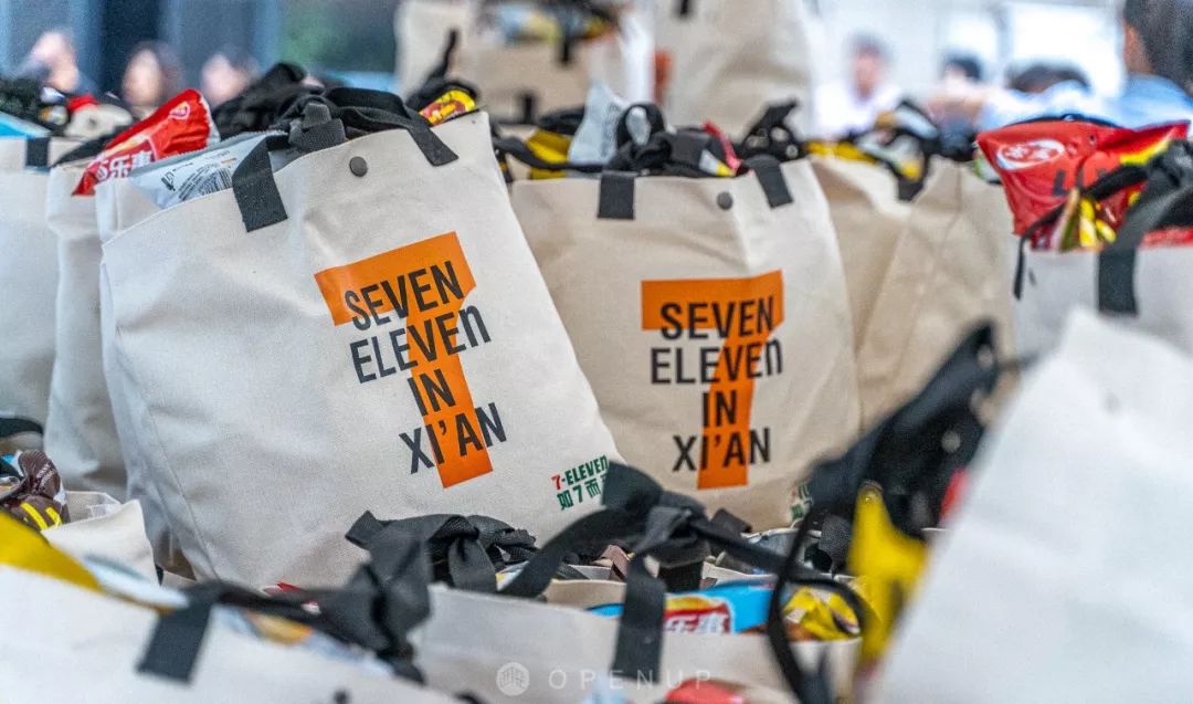 7-eleven云南福袋,福袋特价秒杀