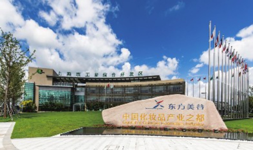 新产业新业态新机遇,新产业新业态新就业