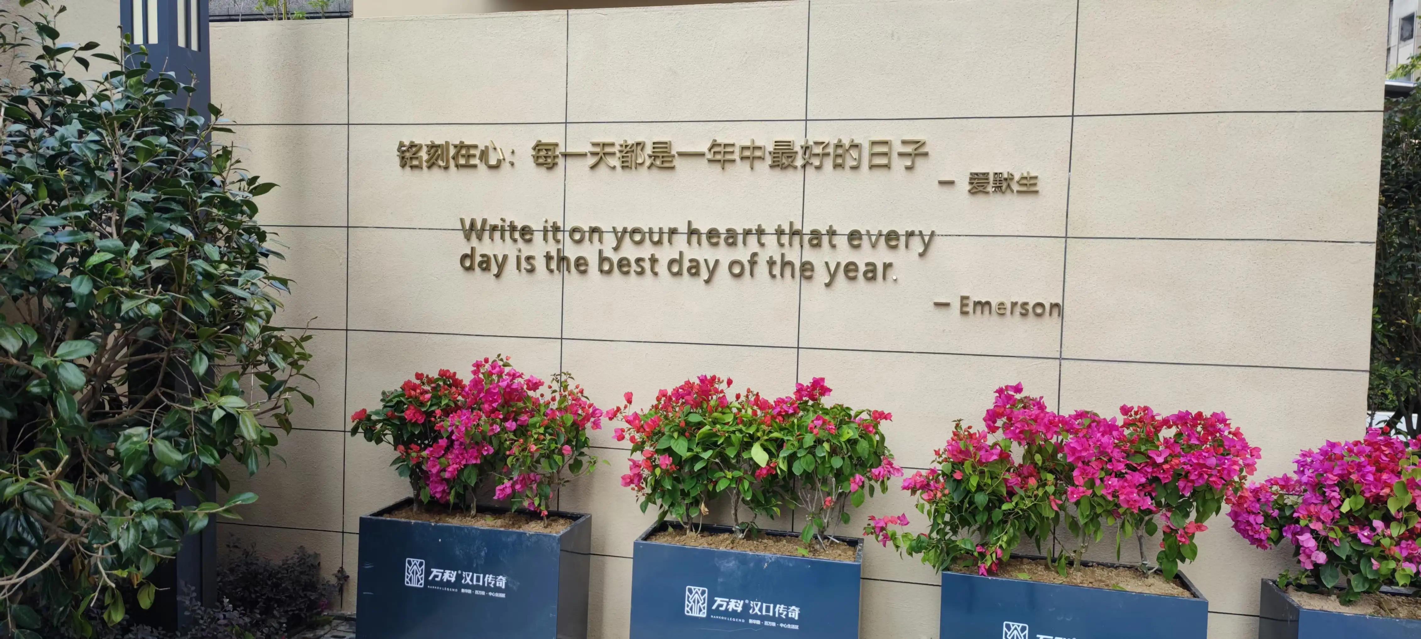 买房子公摊面积有点离谱,买房子面积越大公摊越多吗