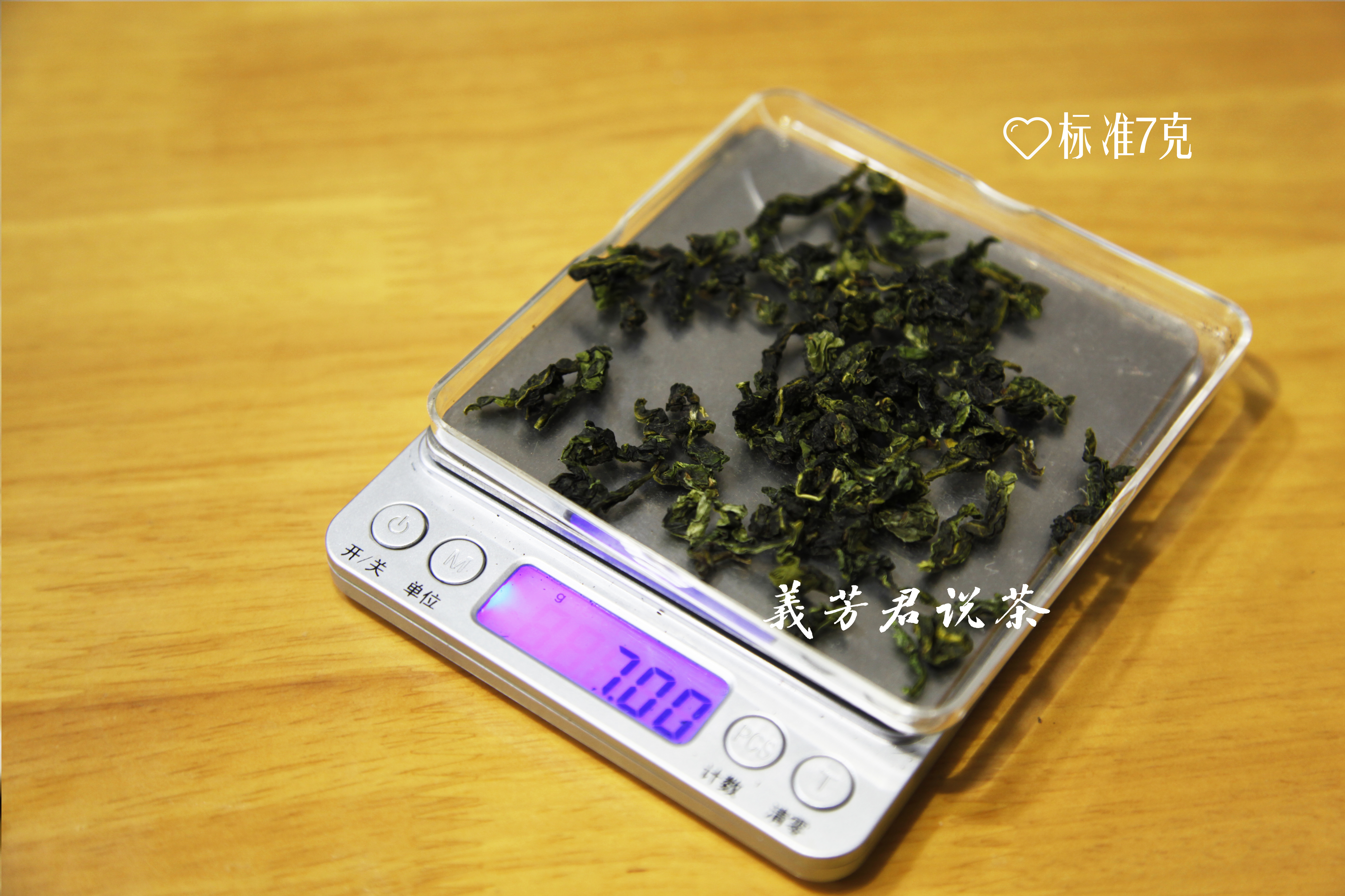 极品铁观音特级浓香型正品,极品铁观音叫什么