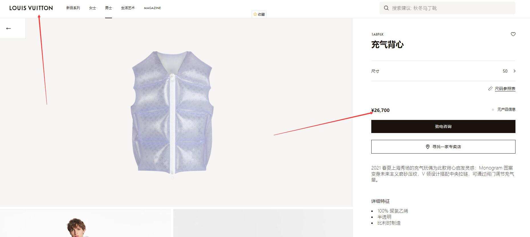 皮划艇划船机正确姿势,皮划艇划船机训练视频