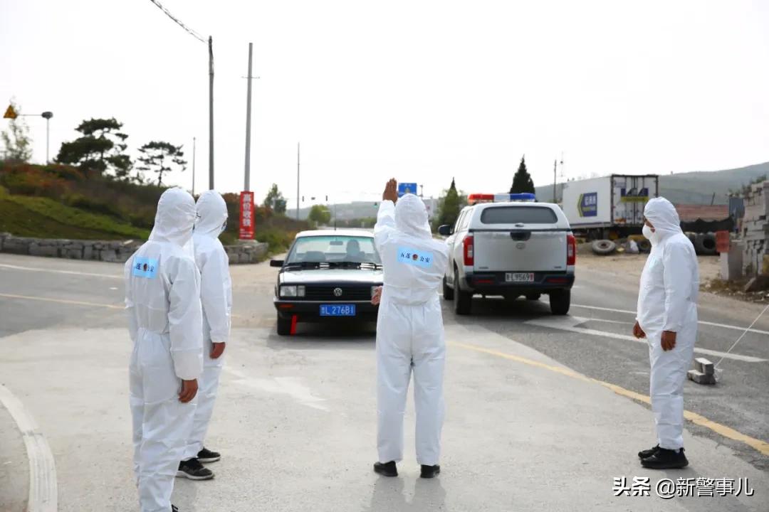 疫情奔赴一线的警察,山东五莲新冠疫情