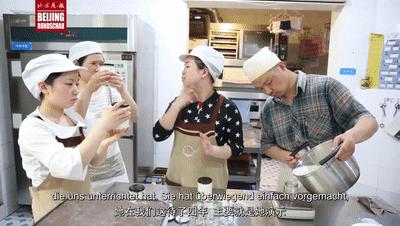 德国夫妇长沙面包店,德国夫妇在中国开面包店