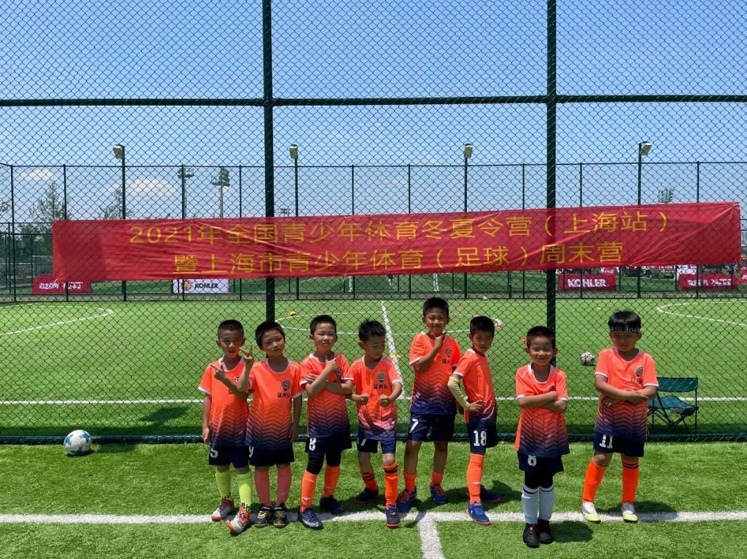 2022上海市青少年足球俱乐部比赛,2024上海青少年体育足球赛第二站