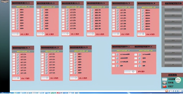 浅析智慧城市路灯照明智能控制系统