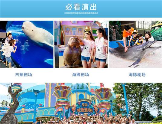 鐝犳捣闀块殕娴锋磱鐜嬪浗娓歌浣滄枃,鐝犳捣闀块殕娴锋磱鐜嬪浗瀹樼綉棰勭害