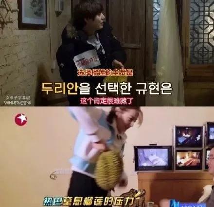 贾玲为什么退出青春环游记,贾玲抄袭风波全集