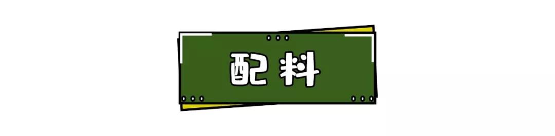 包子如何捏褶,包子捏皱方法