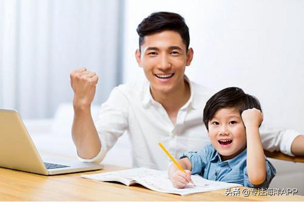 上课老是走神记不住知识怎么办,上课总是溜号怎么解决