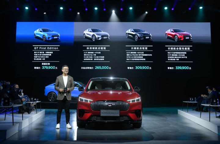 福特mustangmach-e好开吗,福特mustangmach-e底盘