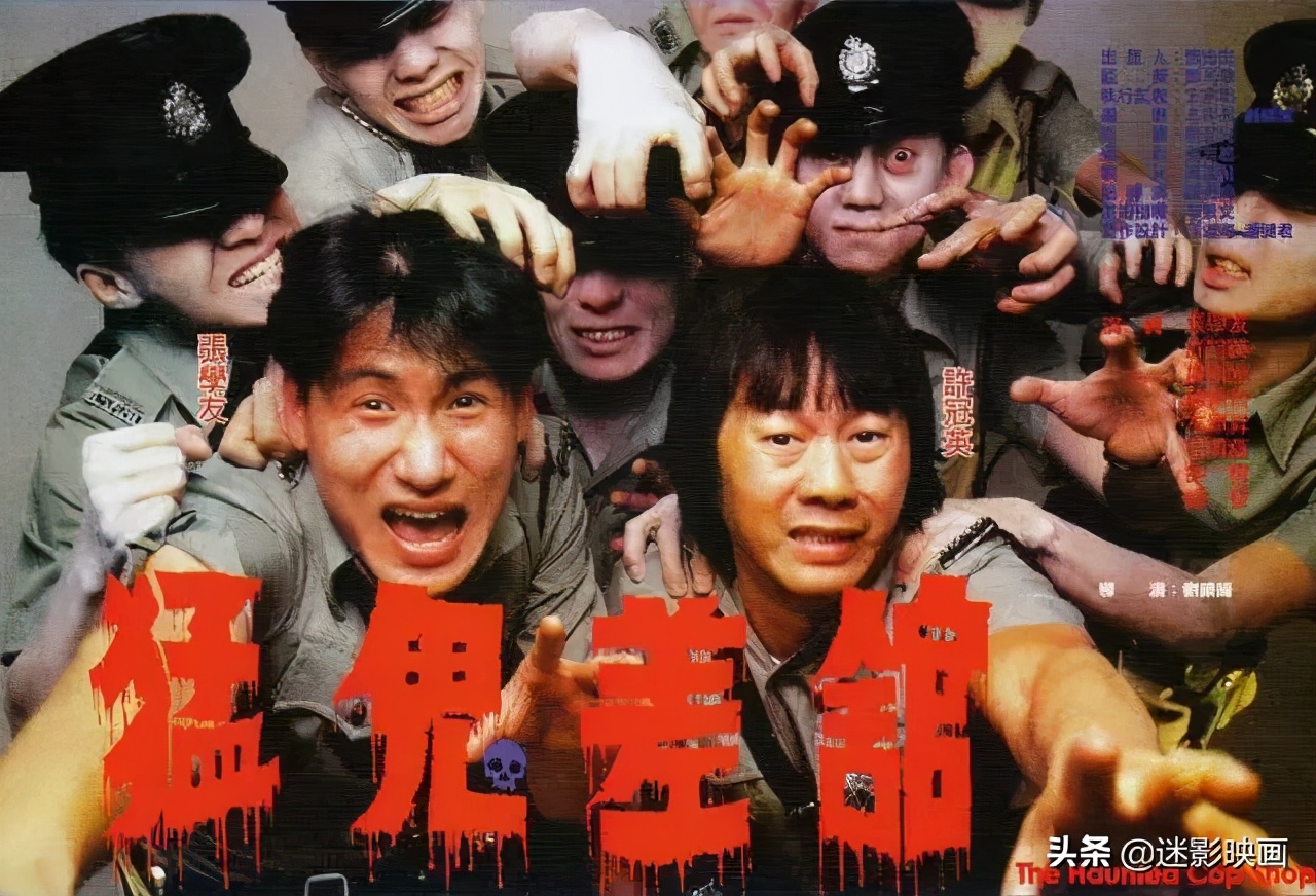 比林正英拍的僵尸片更早的僵尸片,最早的僵尸片比林正英的还好看