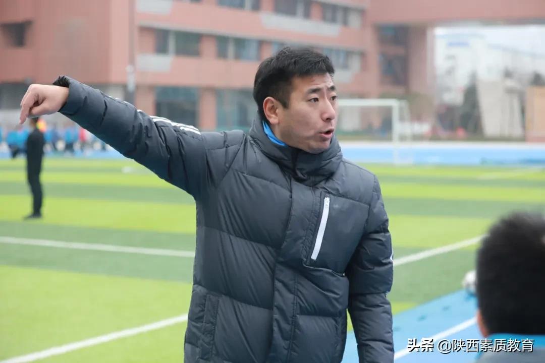 西安市经开第一中学足球队,经开区实验学校足球比赛