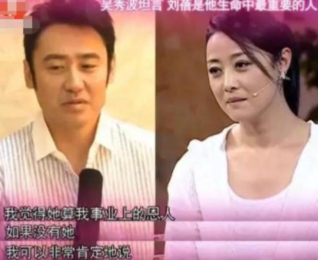 黎明前女演员现状,盘点黎明饰演的角色
