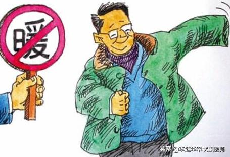 甲亢碘131治疗后变甲减的概率,甲亢甲减有可能不瘦吗