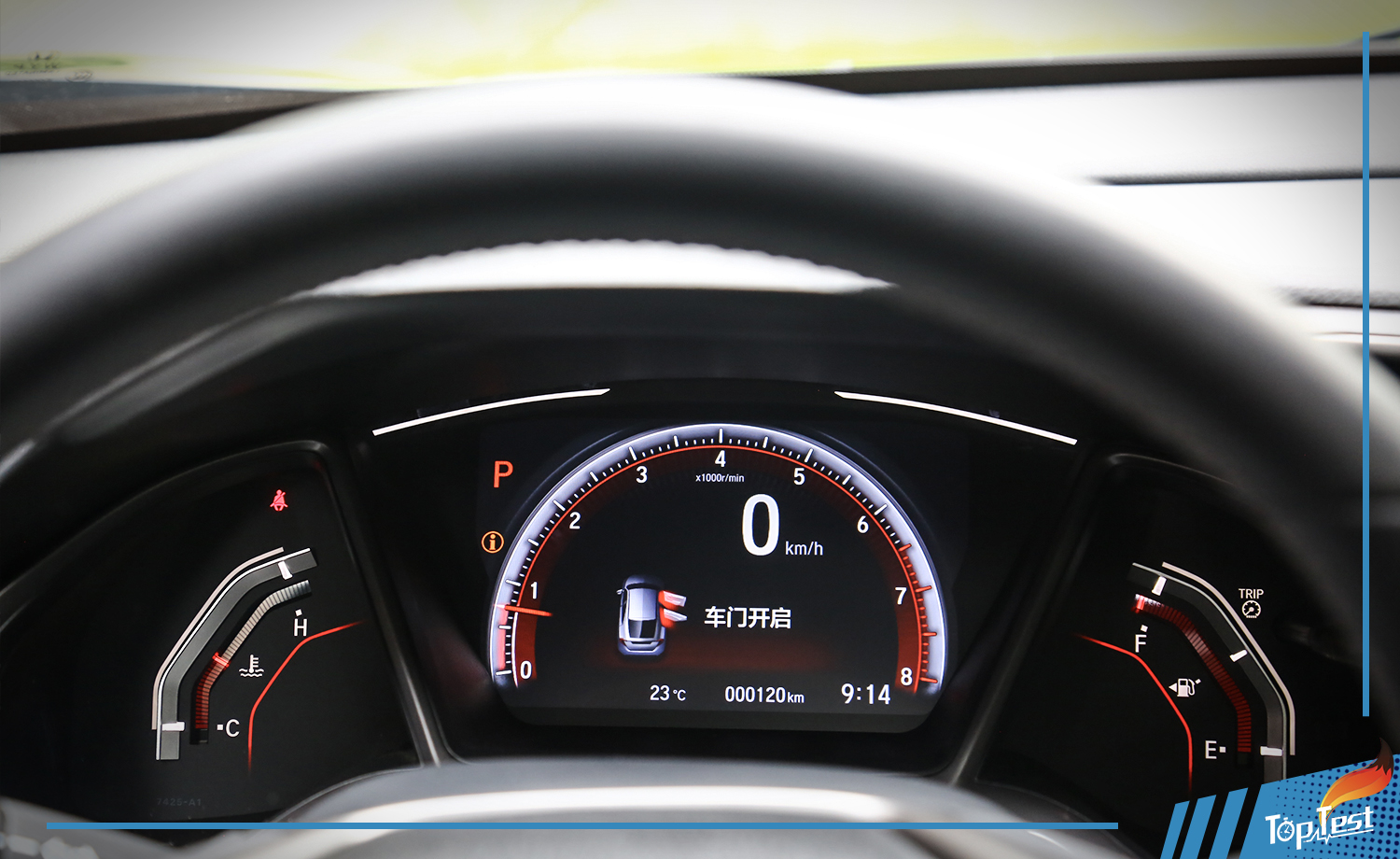 让追梦少年的情怀落地试驾东风本田思域Hatchback