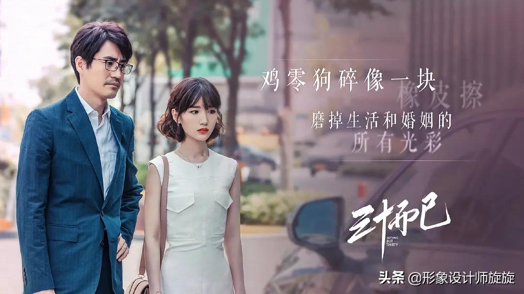 适合年轻人的轻熟风,尝试优雅减龄的轻熟风