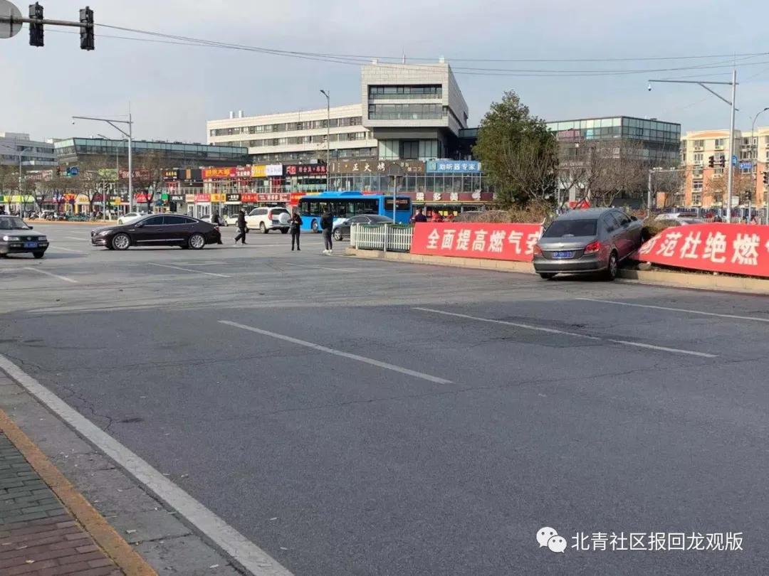 火灾车祸最新消息,回龙观附近车祸现场事件