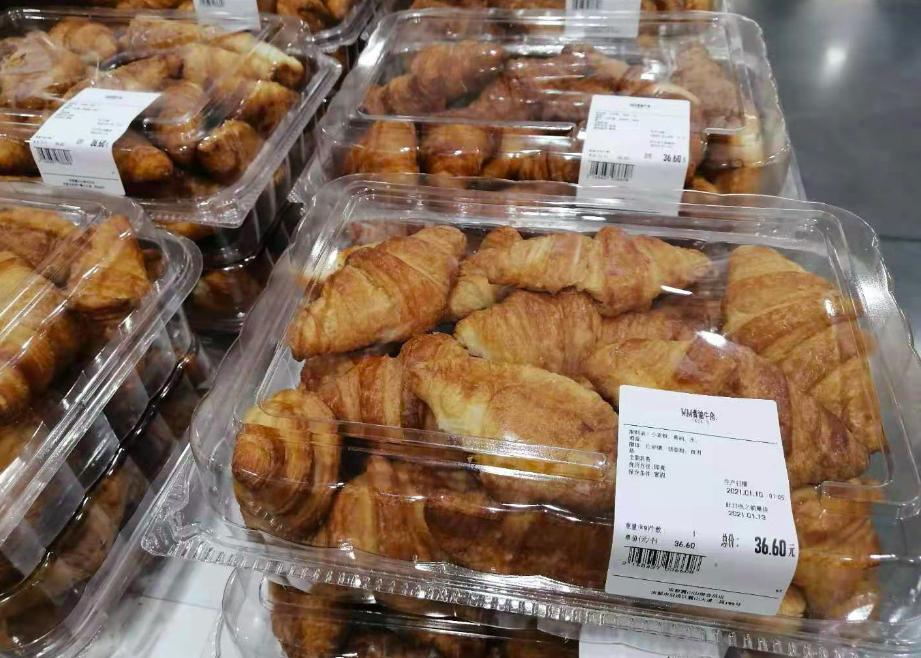 山姆会员店到底划算不,山姆的会员费650和260的区别