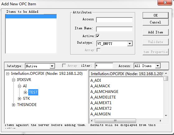 自控系统OPC集成DCOM安详解，你可以使OPC自由通讯