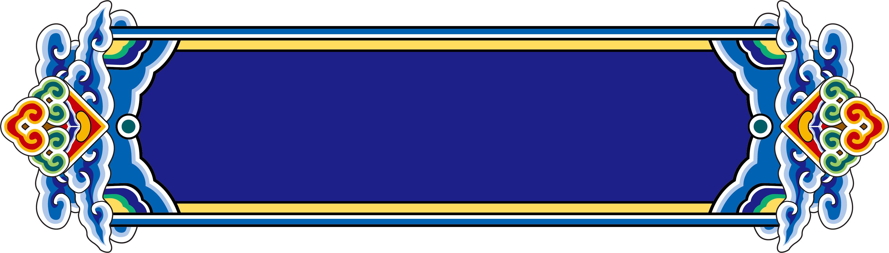 中国风古典图案,新古典装饰图样