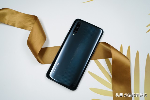 iqoopro5g60倍混合变焦,iqoopro5g游戏手机排第几