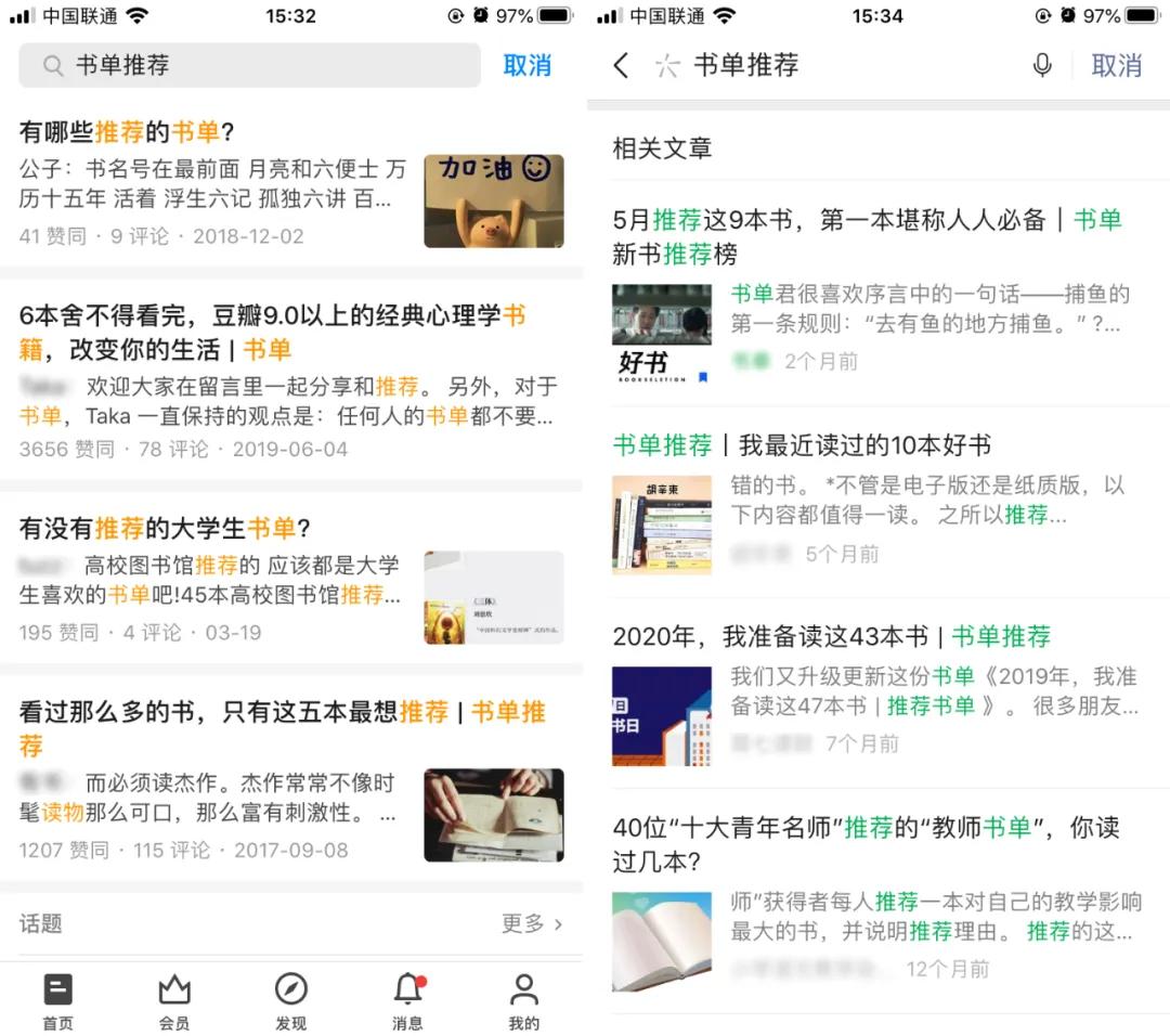 抖音零门槛怎么赚钱,如何找到在抖音零门槛赚钱