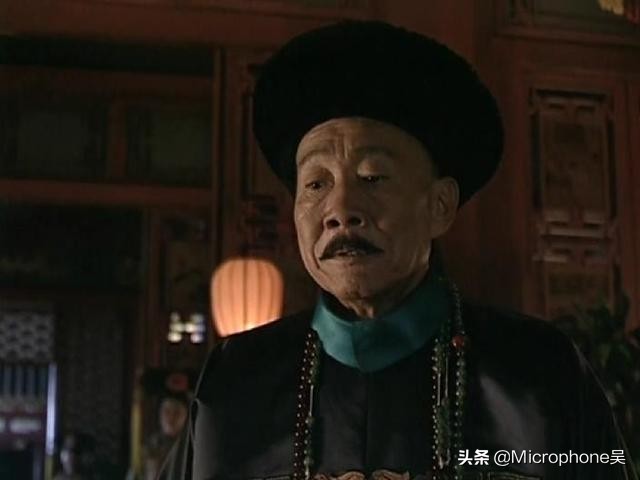 咸丰任命顾命八大臣,顾命八大臣肃顺为什么最出名