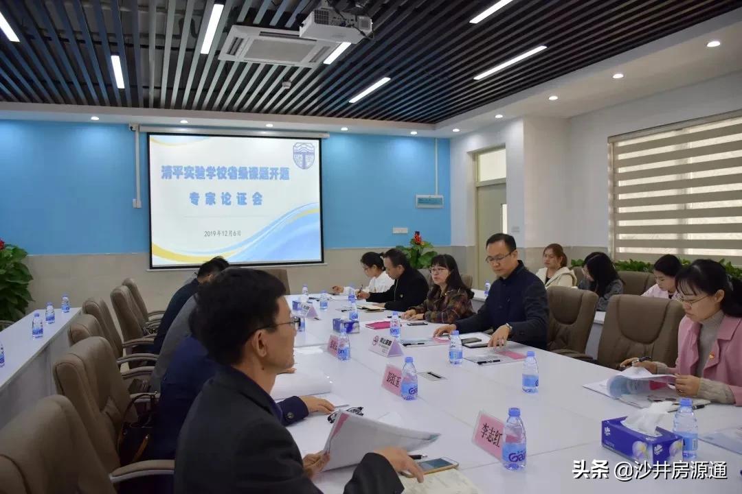 沙井清平实验学校2024增加分校吗,沙井新增一所学校