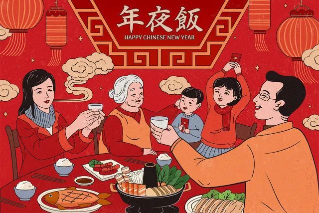 金牛送福贺岁迎新,金牛贺岁除夕送福