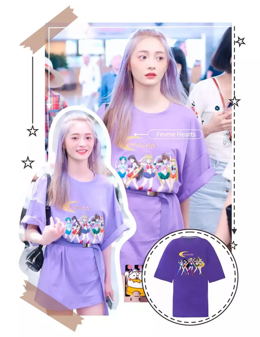 欧阳娜娜会穿这种衣服吗,欧阳娜娜今日的穿搭