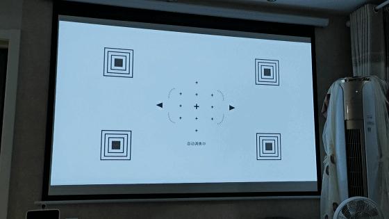 峰米smartlite小米投影青春版,小米投影仪与峰米r1