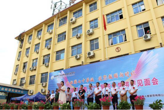 洛阳工业信息中专2023招生,洛阳工业信息中专2022招生