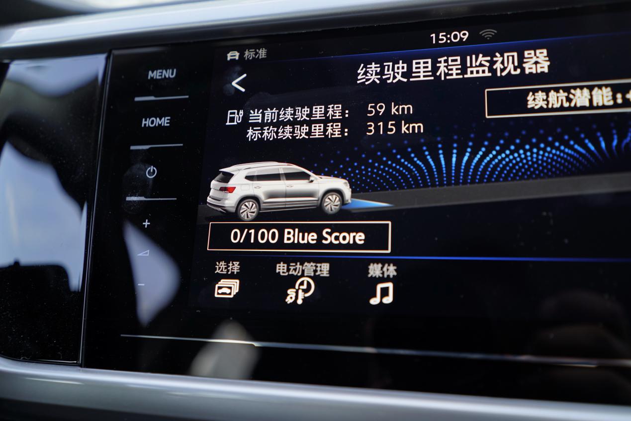 全新上汽大众途岳豪华版视频讲解,大众途岳纯电动版