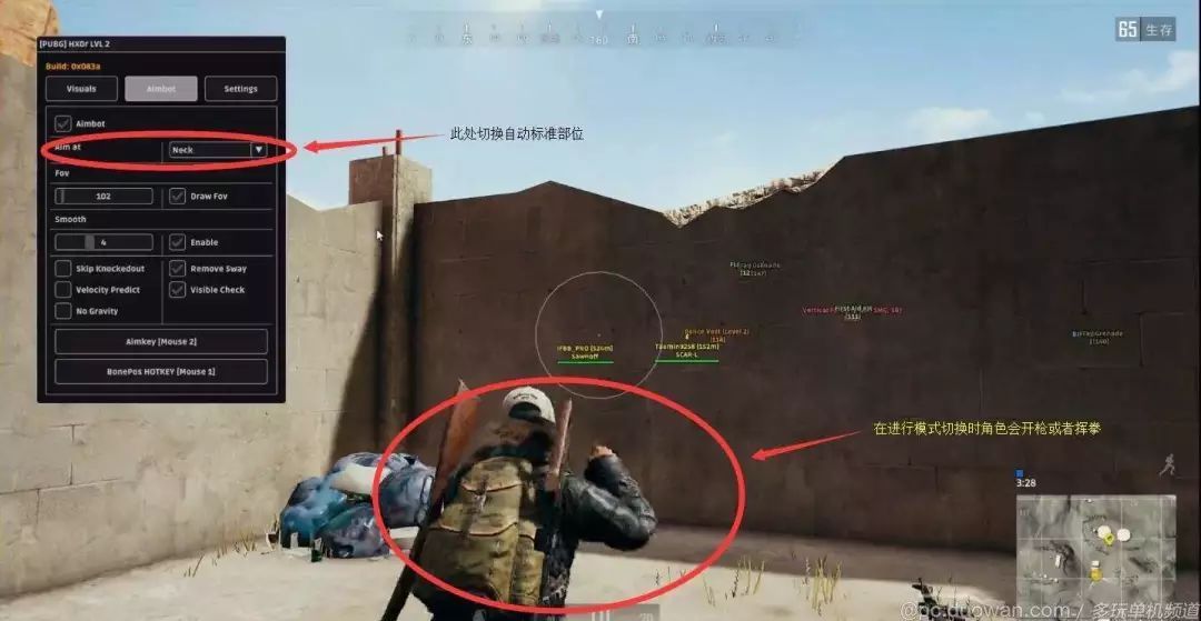 当年被外挂毁了的十大游戏,那些被外挂毁掉的游戏