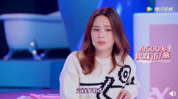 史上最贵眼霜多少钱,5600元左右的眼霜