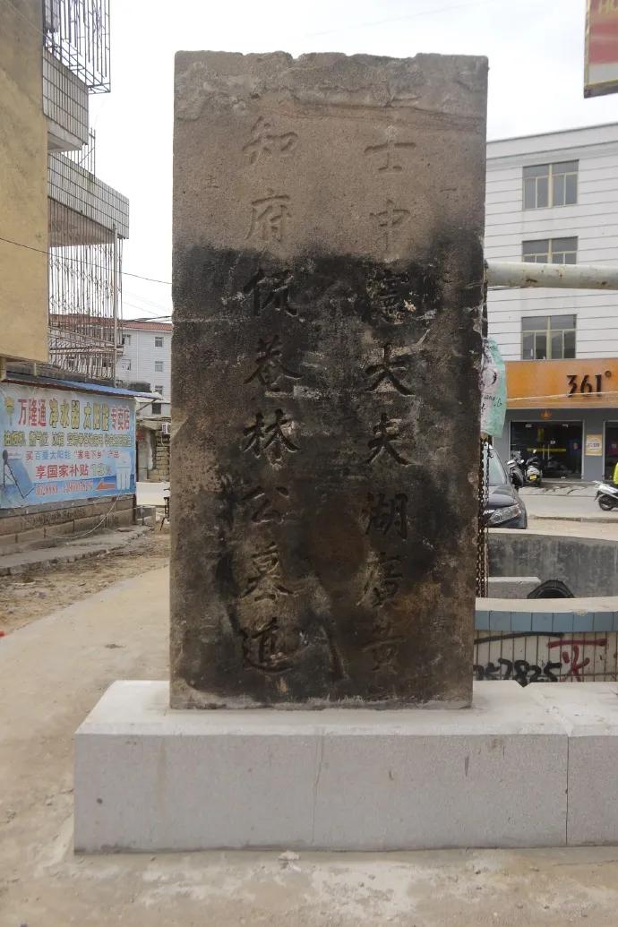 佛潭简介,佛崖石刻