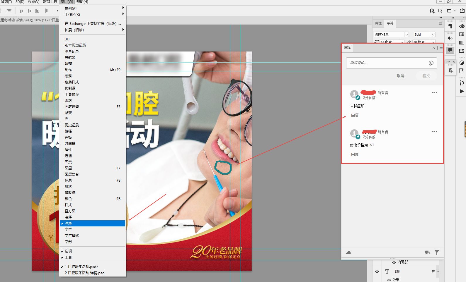 adobephotoshop2024新功能,adobeps2021新增功能