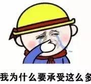 丰胸霜丰胸精油到底是不是智商税,丰胸霜危险吗