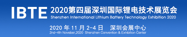 一路冲刺带出千亿级锂电产业链,深圳千亿级锂电产业站上新风口