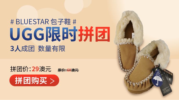 粉丝福利包邮抽奖,粉丝福利抖音团购优惠券