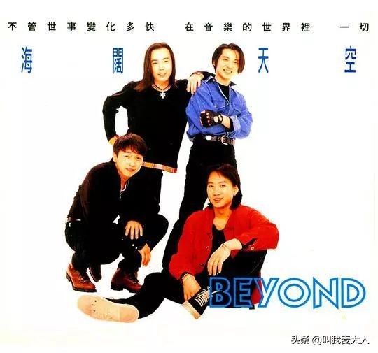 罗大佑说香港音乐人黄家驹,罗大佑现场说黄家驹是音乐人