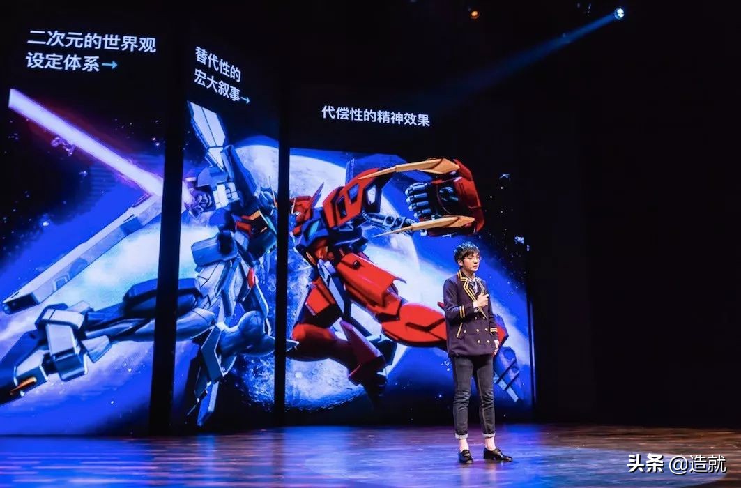 揭秘二次元世界的真实 (二次元真实存在的废墟)