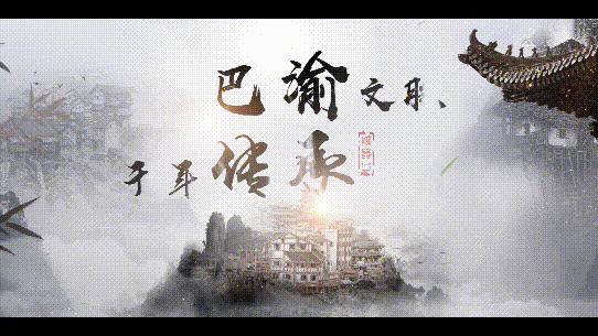 磁器口古镇现在怎么样了,磁器口古镇发生巨大变化的原因