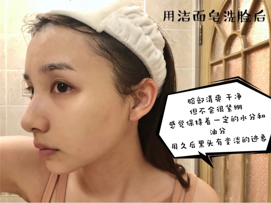 杨幂教你全身美白护肤秘籍,杨幂常年在用的护肤秘诀