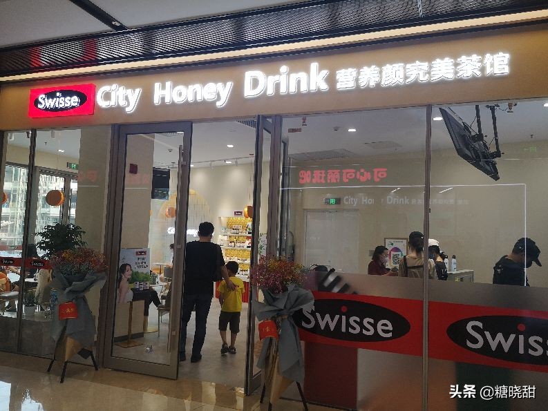 缇庨鎺㈠簵婢冲ぇ鍒╀簹,缇庨鎺㈠簵婢虫床