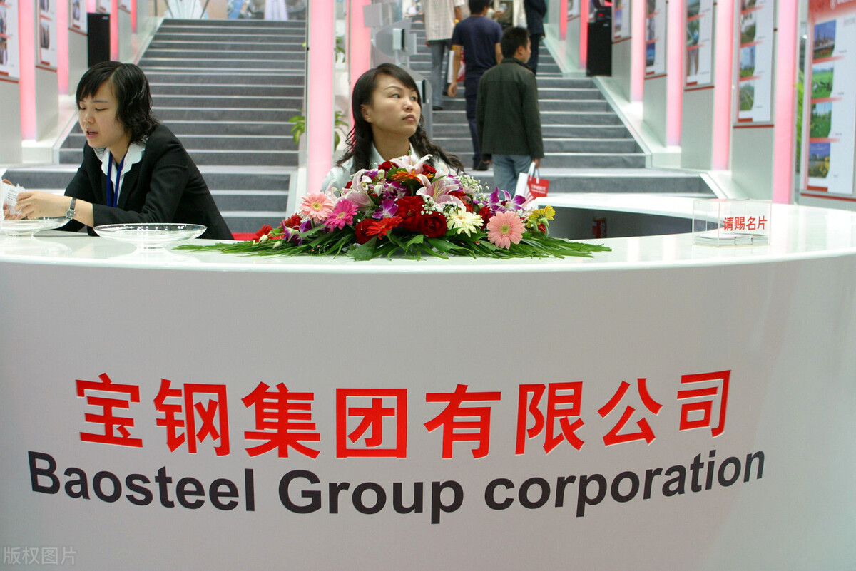 他，35岁宝山钢铁IT，在上海告诉我他一年收入到底多少？13万左右