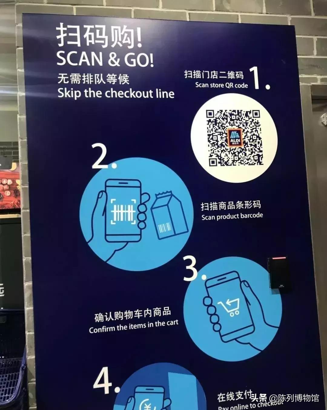 来到中国贵3倍!“平民超市”飘了?网友:野鸡都能变凤凰