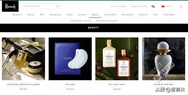 黑五必备海淘购物网站,黑五美国海淘必备超省钱攻略